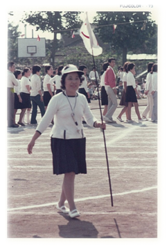 1970年代